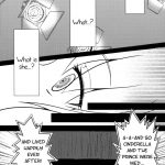 Let’s Kiss Everywhere! The Pumpkin Prince and a Stage Play