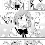 Let’s Kiss Everywhere! The Pumpkin Prince and a Stage Play