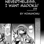 Let’s play with the Tentacle Witch!