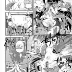 Let’s play with the Tentacle Witch!