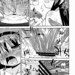 Let’s play with the Tentacle Witch!