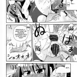 Let’s play with the Tentacle Witch!