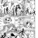 Let’s play with the Tentacle Witch!