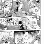 Let’s play with the Tentacle Witch!