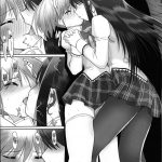 Like An Angel. Like A Devil.