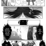 Like An Angel. Like A Devil.