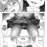 Like An Angel. Like A Devil.