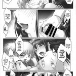 Like An Angel. Like A Devil.