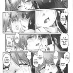 Like An Angel. Like A Devil.