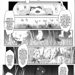 Like An Angel. Like A Devil.