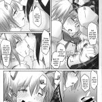 Like An Angel. Like A Devil.