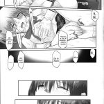 Like An Angel. Like A Devil.