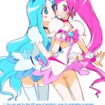 Like An Angel. Like A Devil.