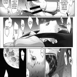 Like An Angel. Like A Devil.