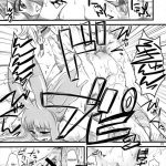 if you can pull it off, you’ll rule the world