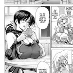 Hana – Maki no 14 (Juu-shi) – Hana no Tsuya