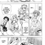 Hana – Maki no 14 (Juu-shi) – Hana no Tsuya