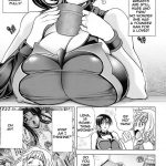 Hana – Maki no 14 (Juu-shi) – Hana no Tsuya