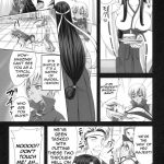 Hyakka Seihou Hyakka Ryouran