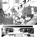 Listy Wa ~Kanzenban~