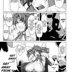 Listy Wa ~Kanzenban~