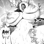 Meushi Gizoku ~Risty Rin After~