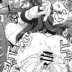 Meushi Gizoku ~Risty Rin After~