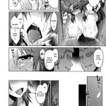 Meushi Gizoku ~Risty Rin After~