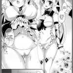 Niiduma Ichiban Shibori