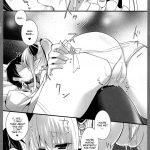 Niiduma Ichiban Shibori