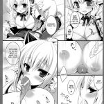 Niiduma Ichiban Shibori