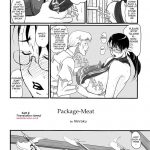 Package-Meat