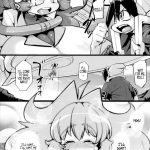 Ano Subarashii wo Mou Ichido