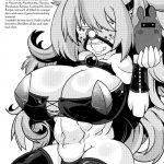 Ano Subarashii wo Mou Ichido