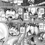 Ano Subarashii wo Mou Ichido 2