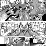 Ano Subarashii wo Mou Ichido 2