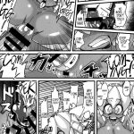 Ano Subarashii wo Mou Ichido 2