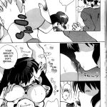 Challengers Please Present Yourself At The Back Door