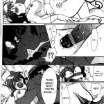 Challengers Please Present Yourself At The Back Door