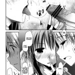 Chotto Hito Kari Ikimasuka