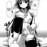 Chotto Hito Kari Ikimasuka