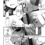 Chotto Hito Kari Ikimasuka