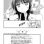 Chotto Hito Kari Ikimasuka