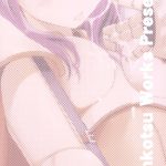 Chotto Hito Kari Ikimasuka