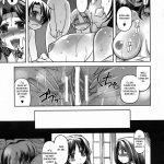 Fureiya Shinden he Youkoso