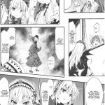 Ginnyuu Ichiban Shibori