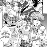 Nakadashi to Vampire 2