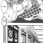 Nakadashi to Vampire