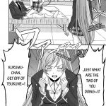 Nakadashi to Vampire