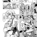 Princess Knight Taming 2